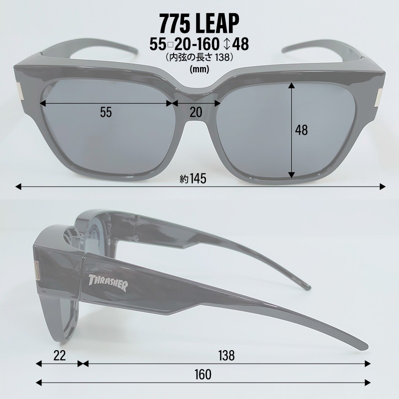 THRASHER スラッシャー オーバー偏光サングラス LEAP リープ 775 オーバーグラス UVカット 釣り ドライブ アウトドア メンズ レディース メガネの上から装着OK 布袋付 偏光レンズ ウェリントン ユニセックス GLASSART
