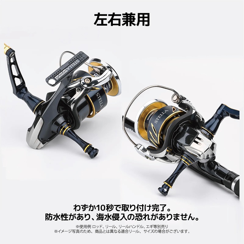 ゴメクサス リールスタンド R9-BS-BNGD 釣り ブラックゴールド 55mm