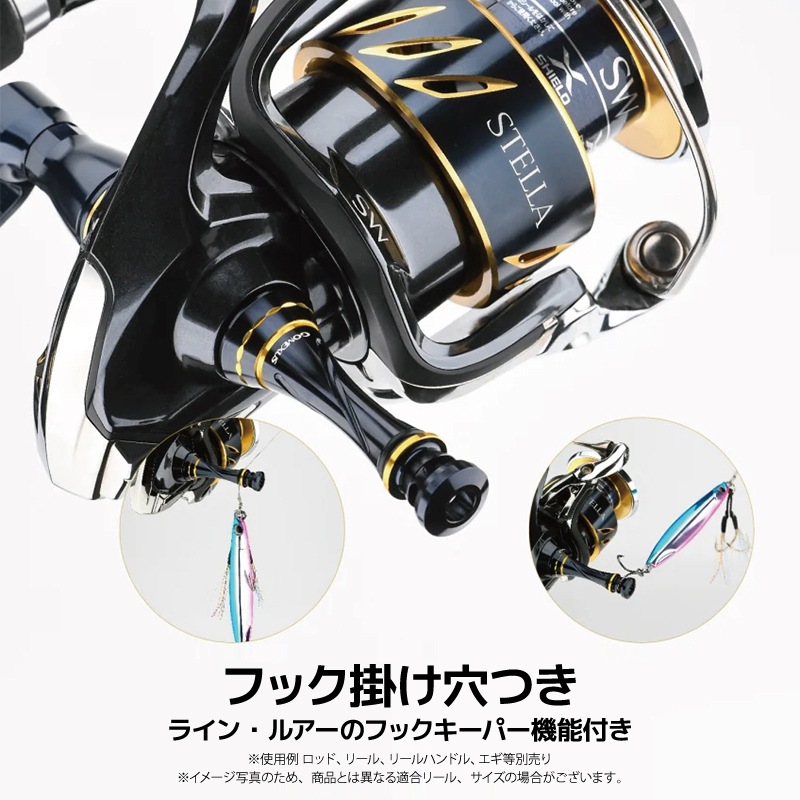 ゴメクサス リールスタンド R9-BS-BNGD 釣り ブラックゴールド 55mm