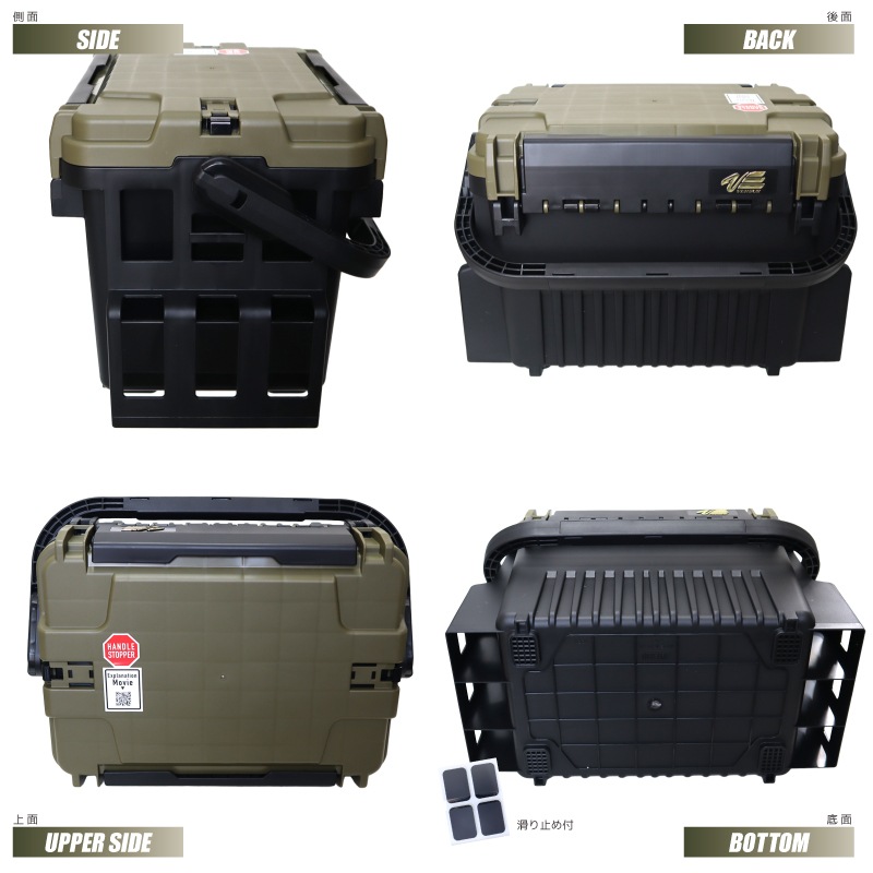 メイホウ ランガンシステムボックス 釣り VS-7090N グリーンツートン ロッドスタンド2本 + オリコンドリンクホルダーBM + 小物ケース VS-320 5点セット MEIHO