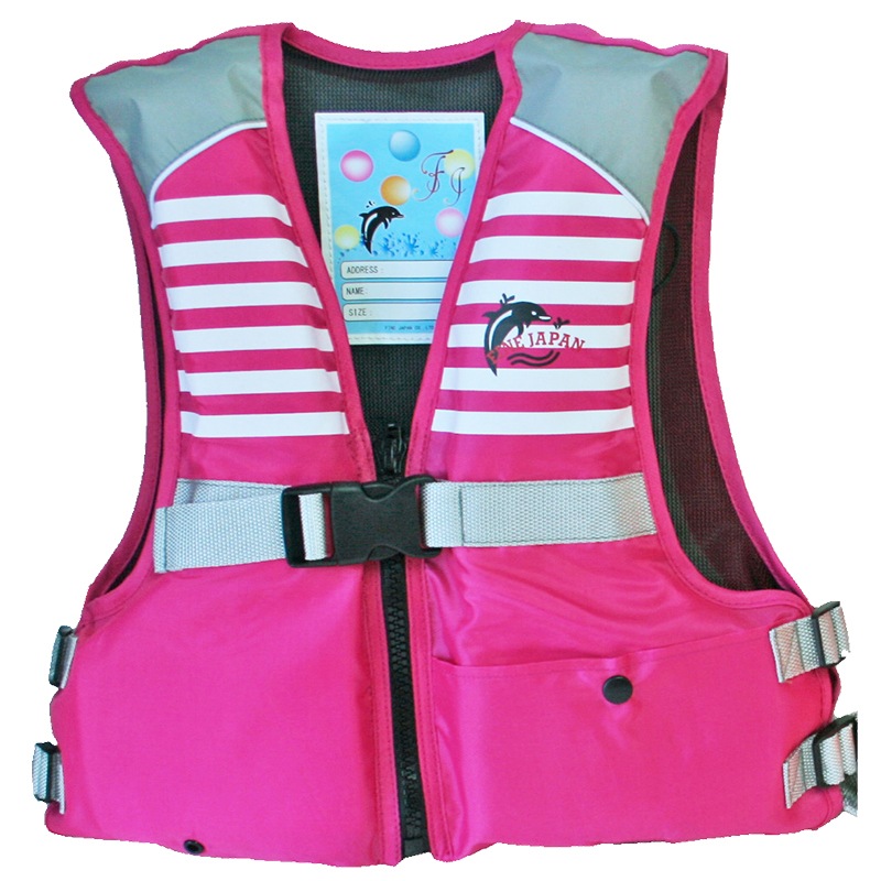 2着セット ライフジャケット 子供用 【選べる5色 4サイズ】 ジュニア フローティングベスト FV-6116n 釣り 水遊び 海 川遊び 笛付 キッズ ライフベスト 子ども S M L LL ファインジャパン 男の子 女の子 小学生 キャンプ