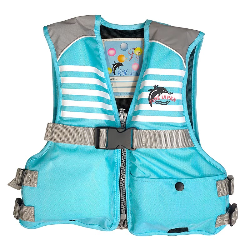 2着セット ライフジャケット 子供用 【選べる5色 4サイズ】 ジュニア フローティングベスト FV-6116n 釣り 水遊び 海 川遊び 笛付 キッズ ライフベスト 子ども S M L LL ファインジャパン 男の子 女の子 小学生 キャンプ