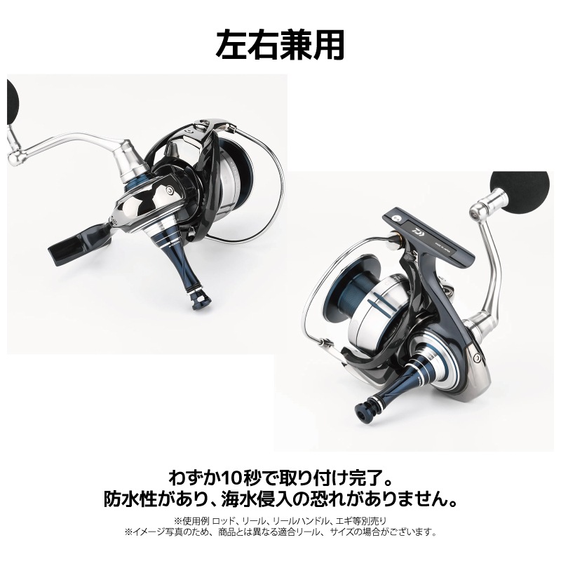 ゴメクサス リールスタンド R9-BS-BNSR PRO 釣り ブラックシルバー