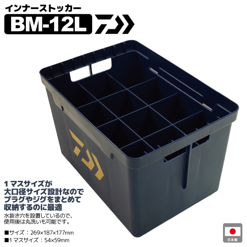 チームダイワ-X　HV105 保管品　収納袋付き チームダイワ-X HV105 保管品 収納袋付き