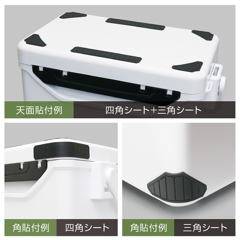 すべり止め ガードシート クーラーボックス用 天面 角 保護 シリコン 高耐久 傷防止 ノンスリップ 両面テープ タックルボックス 釣り アウトドア 天板保護 角ガード UA34 VISOA ビソア 槌屋ヤック 取り寄せ商品