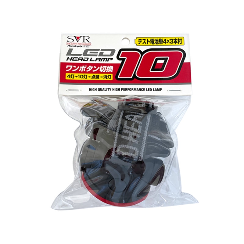 LEDヘッドランプ 釣り OG7233 10灯 （カラーは選べません） ヘッドライト LEDライト キャンプ 登山 夜釣り アクアビーチセール 大阪漁具 OGK クリアランス価格