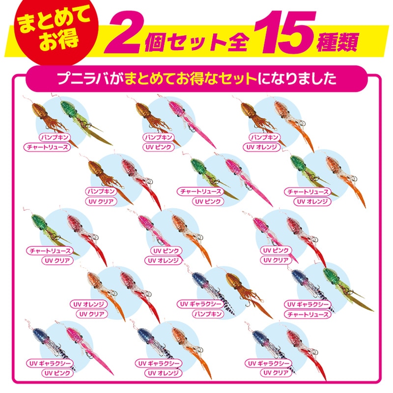 バラ売り可能アクア・サーファー40枚 アクアマリン 2.840ct コンケーブ スクエア カット — Rara Lab