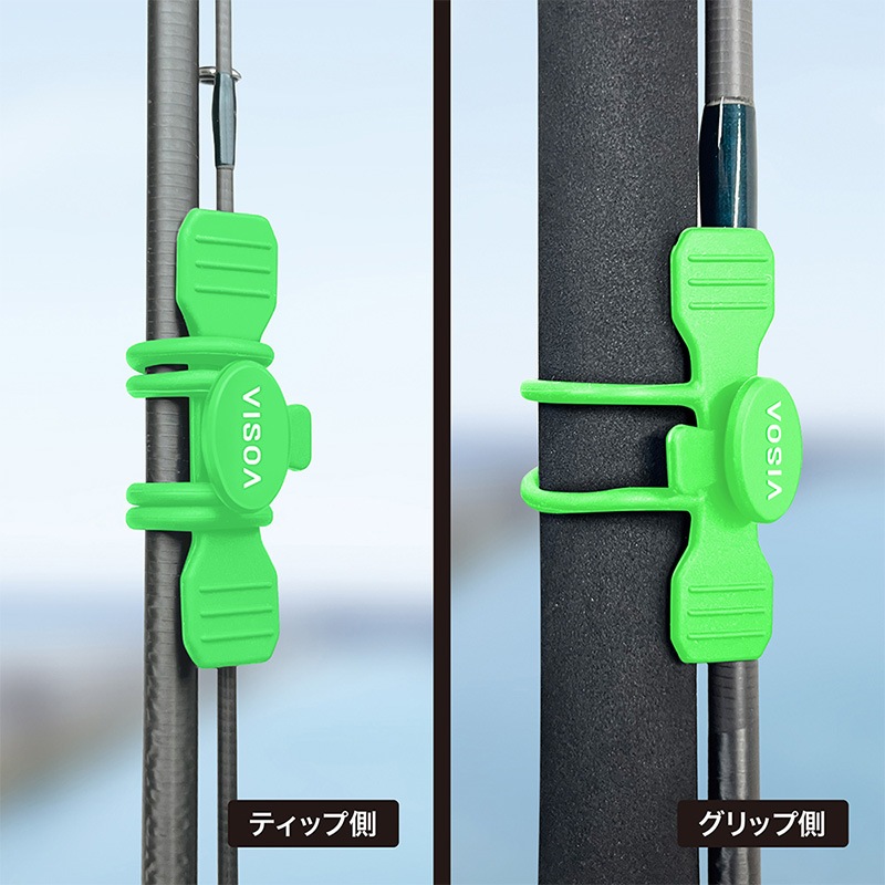 Easy ロッドバンド ロッドベルト シリコン シリコーン 高耐久 水に強い ワンタッチ 簡単装着 干渉防止 2ピース用 2本束ね カラビナ付 釣り 釣り具収納 車載 カーアクセサリ UA45 VISOA ビソア 槌屋ヤック 取り寄せ商品