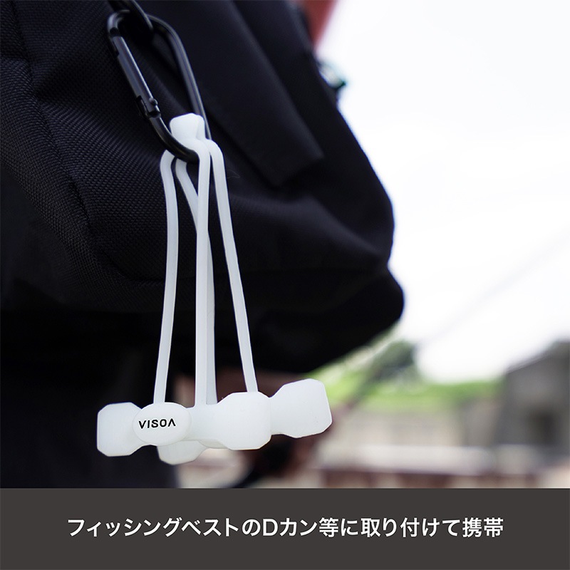 Easy ロッドバンド ロッドベルト シリコン シリコーン 高耐久 水に強い ワンタッチ 簡単装着 干渉防止 2ピース用 2本束ね カラビナ付 釣り 釣り具収納 車載 カーアクセサリ UA46 VISOA ビソア 槌屋ヤック 取り寄せ商品