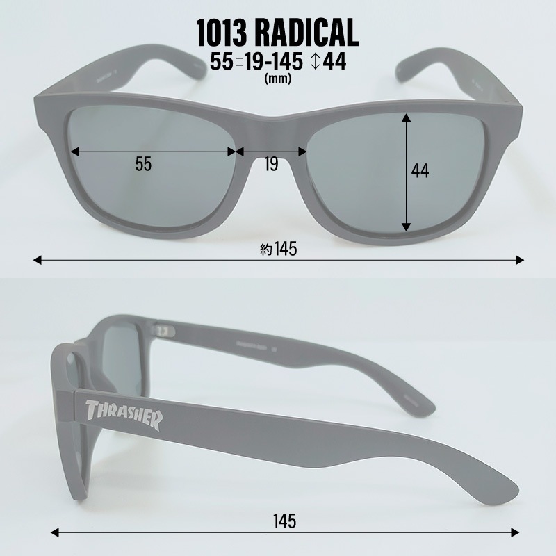 THRASHER スラッシャー 偏光サングラス RADICAL ラディカル 1013 UVカット 釣り ドライブ アウトドア メンズ レディース ケース付 偏光レンズ ボストン ウェリントン 紫外線対策 ユニセックス GLASSART