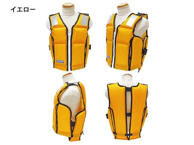 ライフジャケット 作業用救命衣 小型船舶兼用タイプ FW-3 国交省認定品 タイプA 検定品 桜マーク付 釣り 東洋物産 取り寄せ商品 クリアランス特価