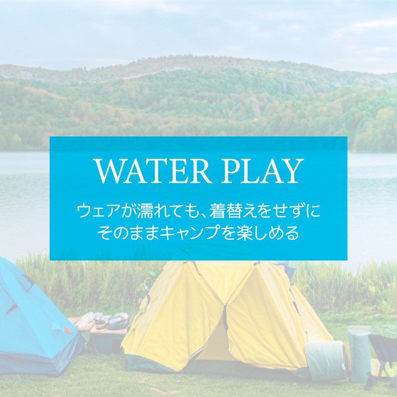 アクアビーチセール メンズ 長袖プルオーバーTシャツ 釣り アクアホール 241880 水陸両用 UVカッ ト 撥水 吸水速乾 ラッシュガード アウトドア キャンプ 水遊び FOOTMARK NATURAL