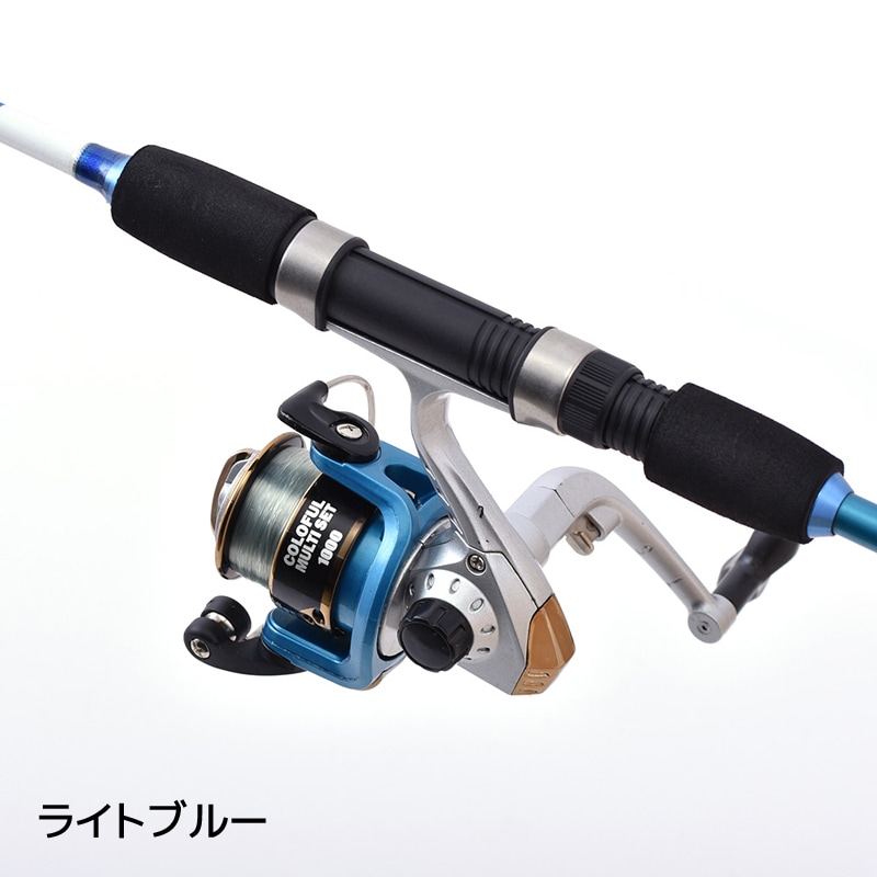 釣り用品色々セット 釣り竿 ロッド カラフルマルチセット 110 ロッド+リールセット