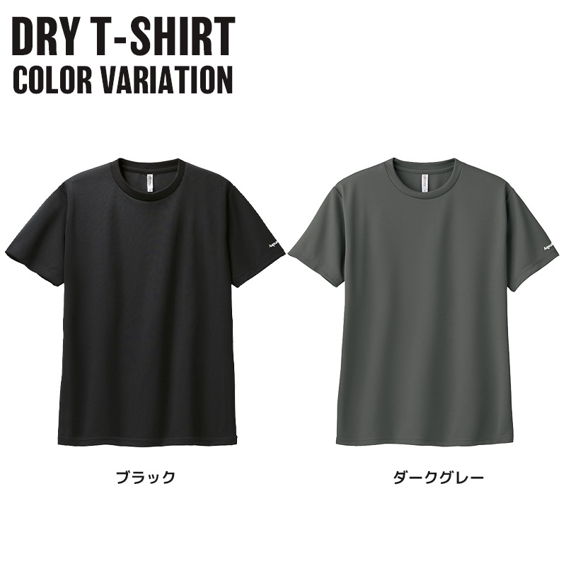 Aquabeach ドライTシャツ 釣り フィッシング 4.4オンス 103