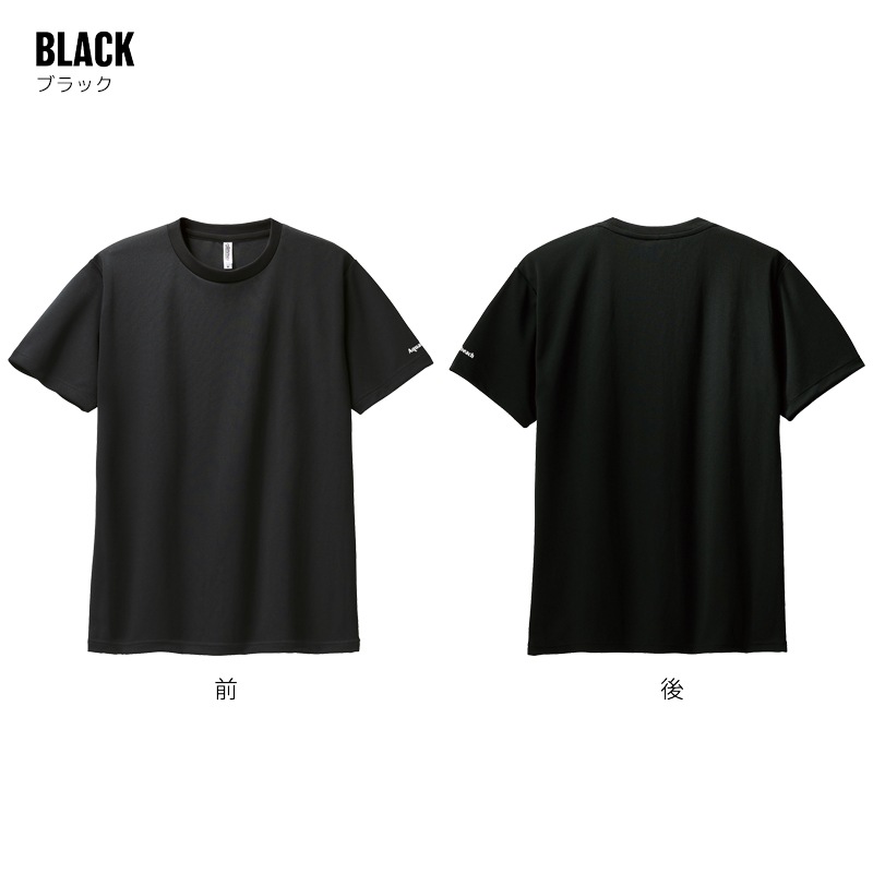 Aquabeach ドライTシャツ 釣り フィッシング 4.4オンス 103