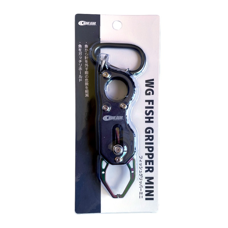 フィッシュグリップ フィッシュグリッパーミニ KG-366 全長約13cm 釣り
