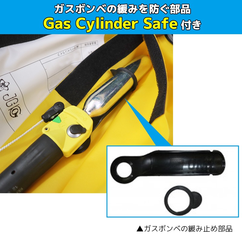 ライフジャケット【B級品】 自動膨張式 肩掛式 釣り オーシャンLG-1型 レッド 国交省認定品 タイプA 検定品 桜マーク付 救命胴衣 フローティングベスト