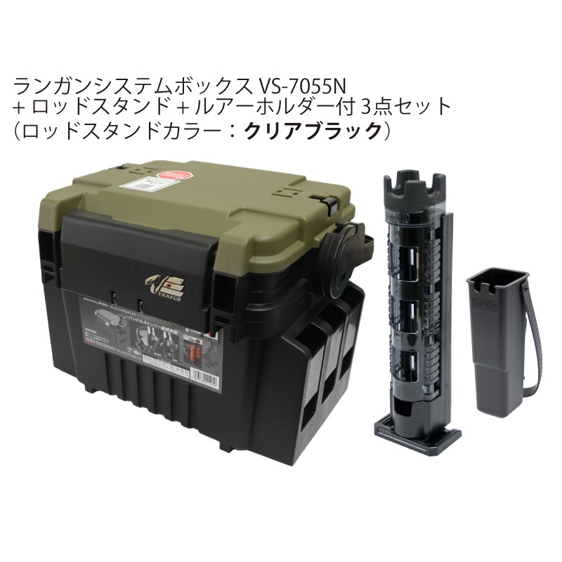 未使用 メイホウ MEIHO VS-7055N SP ルアーセット 未使用 メイホウ MEIHO VS-7055N SP ルアーセット - メルカリ