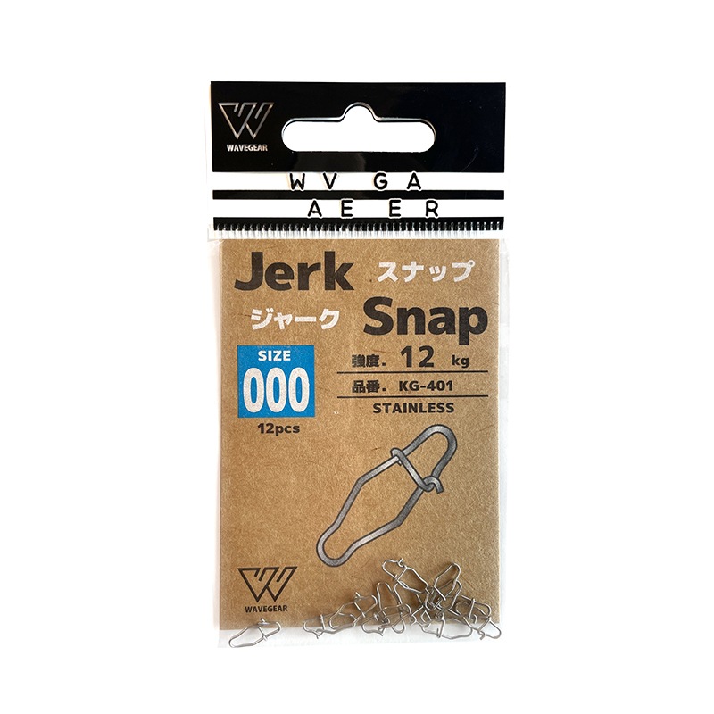 ジャークスナップ 12個入 釣り KG-401 ステンレス製 フィッシング WAVE