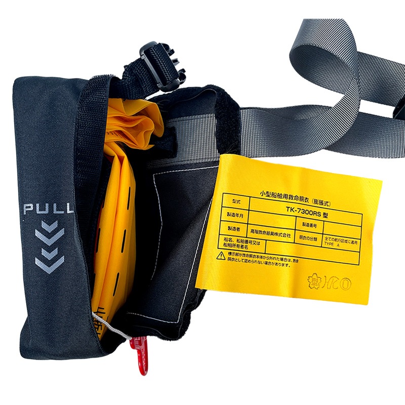 ライフジャケット 手動膨張式 桜マーク付 タイプA 釣り サイドウエスト