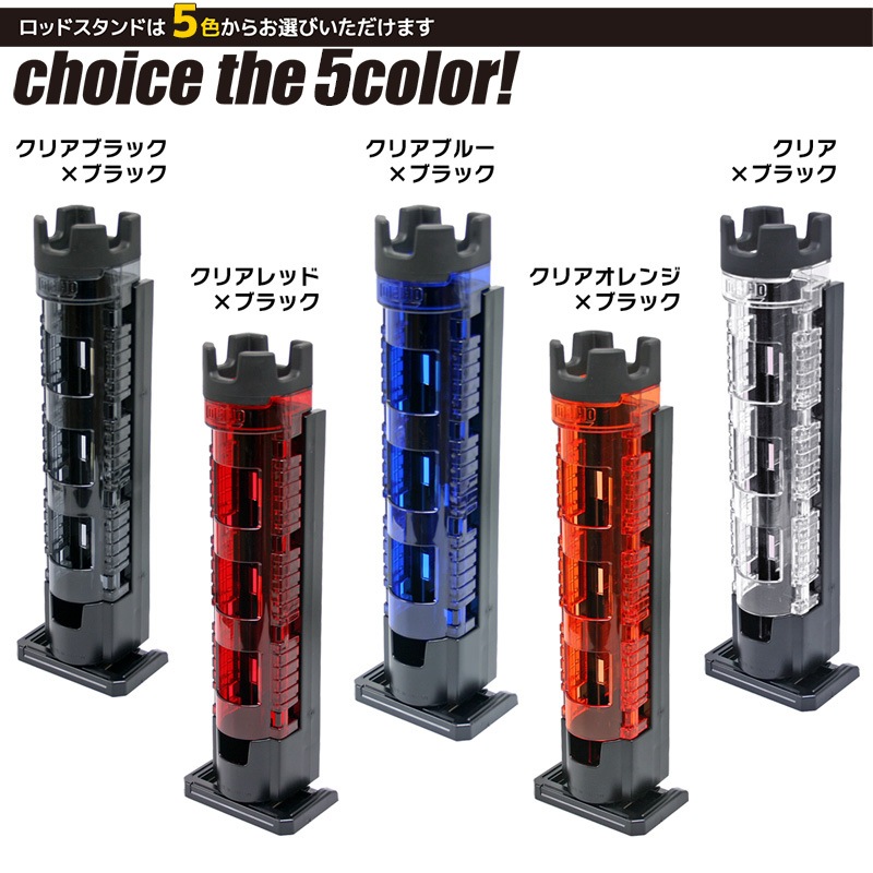 ナナシ　バミューダ　ハイランダー軸　Vスタン Amazon.co.jp: FLYINGDREAM オートバイトランスミッションギア