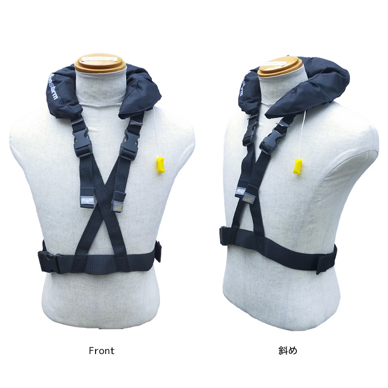 ライフジャケット 手動膨張式 BSJ-AY01 インテグレート 国交省認定