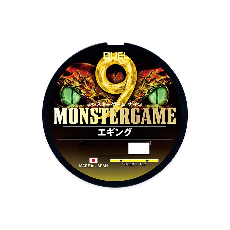 エギング ライン モンスターゲームナイン エギング 200m PEライン イエロー ブラック マーキング 釣り糸 日本製 DUEL デュエル