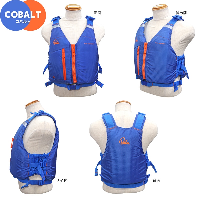 ライフジャケット カヌー カヤック ウォータースポーツ用 フローティングベスト Palm Meander PFD パーム ミアンダー PFD
