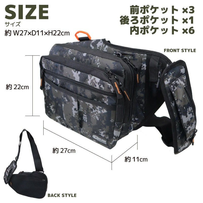 ウェーディング用品タックルバックセット ウェーディング用品タックルバックセット