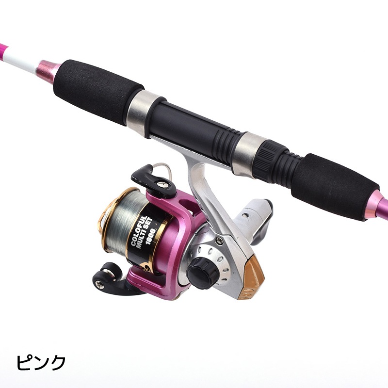 【B級品】 釣り竿 ロッド カラフルマルチセット 110 ロッド+リールセット 釣り FIVE STAR フィッシング