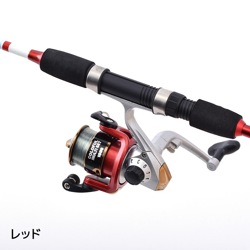 【B級品】 釣り竿 ロッド カラフルマルチセット 110 ロッド+リールセット 釣り FIVE STAR フィッシング