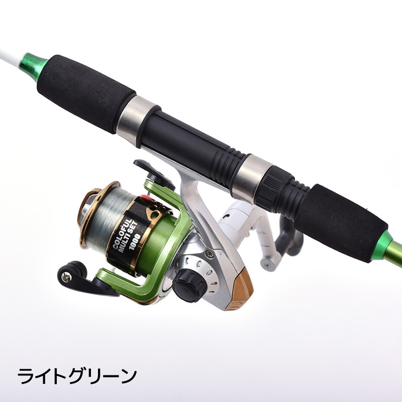【B級品】 釣り竿 ロッド カラフルマルチセット 110 ロッド+リールセット 釣り FIVE STAR フィッシング