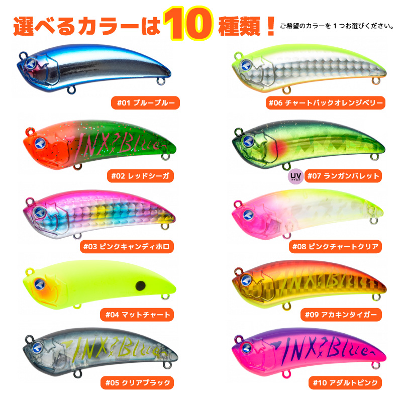 【期間限定！最安値挑戦】 エビコン60s リップレス シンキングミノー 9.5g 60mm 釣り ルアー・フライ