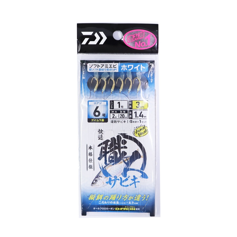 快適職人サビキ ソフトアミエビ6本 釣り ホワイト 5個セット ソフトアミエビ オールフロロカーボン