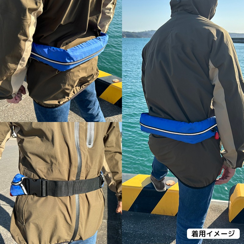 ライフジャケット 桜マーク付 自動膨張式 ベルト式 釣り オーシャン WR-1型 タイプA 国交省認定品 検定品 アクアビーチセール 津波対策