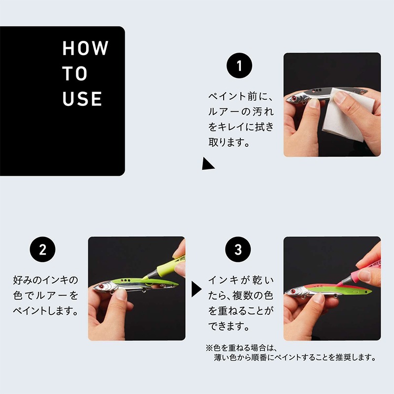 シャチハタ イレグイマーカー 6色セット ルアー ペイント ケイムラ 蛍光 加工 ペン 釣り フィッシング Artline