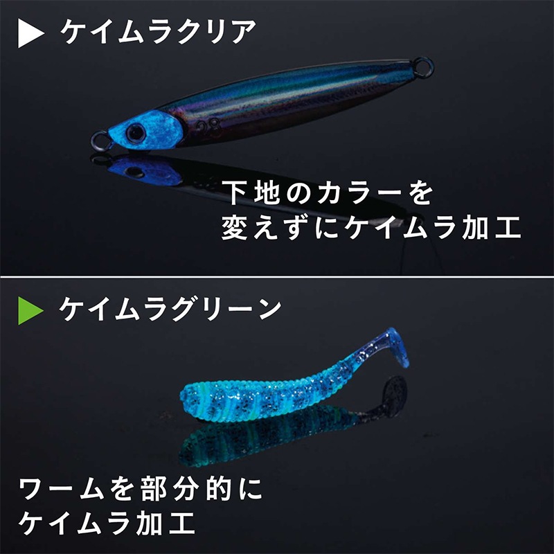 シャチハタ イレグイマーカー 6色セット ルアー ペイント ケイムラ 蛍光 加工 ペン 釣り フィッシング Artline