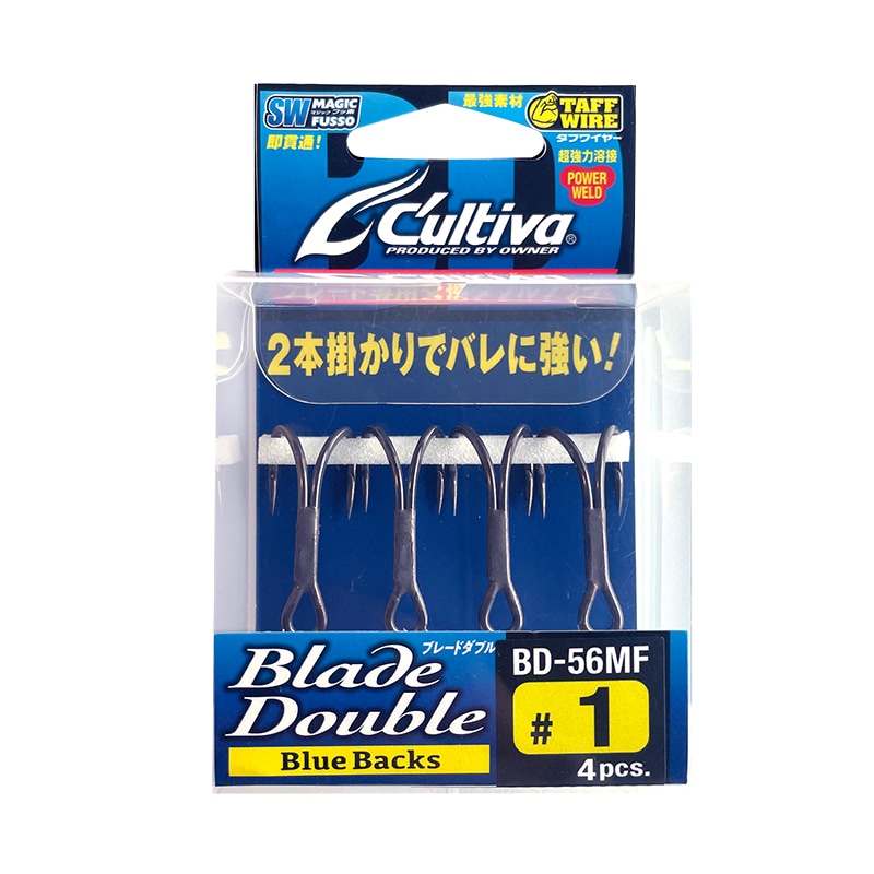 ブレードダブル ダブルフック 釣り ブレード専用交換ダブルフック SW