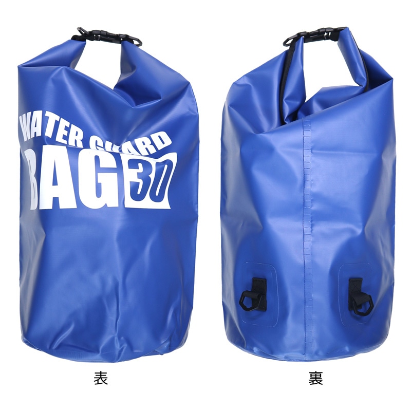 防水バッグ 30L ブルー ドライバッグ 釣り アウトドア 海 キャンプ ターポリン ロールトップ 完全防水 ショルダーベルト付 防災 レジャー ウォーターガードバッグ KP-465 WAVE GEAR クリアランス価格
