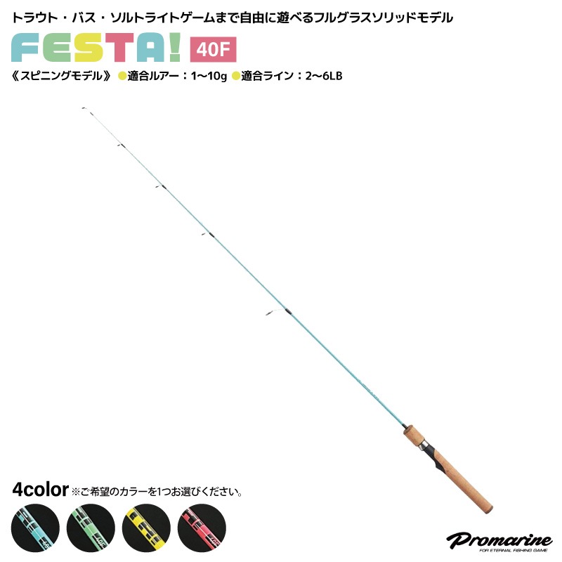 バズー260 釣りフェス限定 71dWfE6usIL._UF350,350_QL50_.jpg