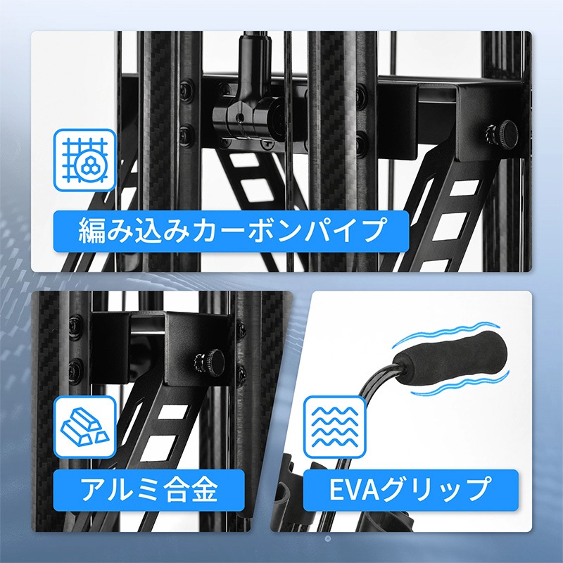 ゴメクサス エリアトラウト用 ロッドスタンド ブラック アルミ カーボン 軽量 折りたたみ式 RR210-BK 収納本数6本 GOMEXUS 釣り具
