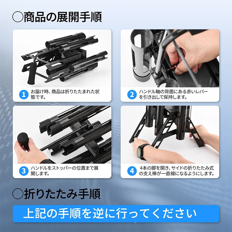 【未使用品】 スタディアップ ゴロ将軍 フルセット ゴメクサス エリアトラウト用 ロッドスタンド ブラック アルミ