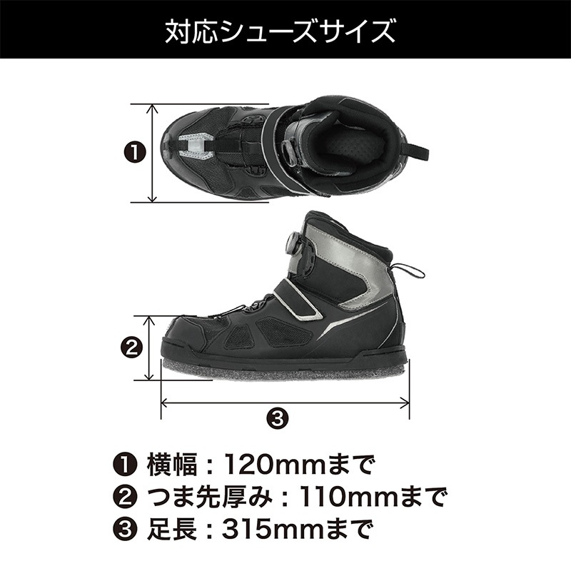 シューズハンガータフ 7kg対応 高剛性 360度回転 90度ロック付 ウェーダー 磯靴 長靴 乾燥 水切り 釣り 車内収納 吊り下げ ライフジャケット対応 ウェーディング 釣行後ケア UA24 ビソア VISOA 槌屋ヤック 取り寄せ商品