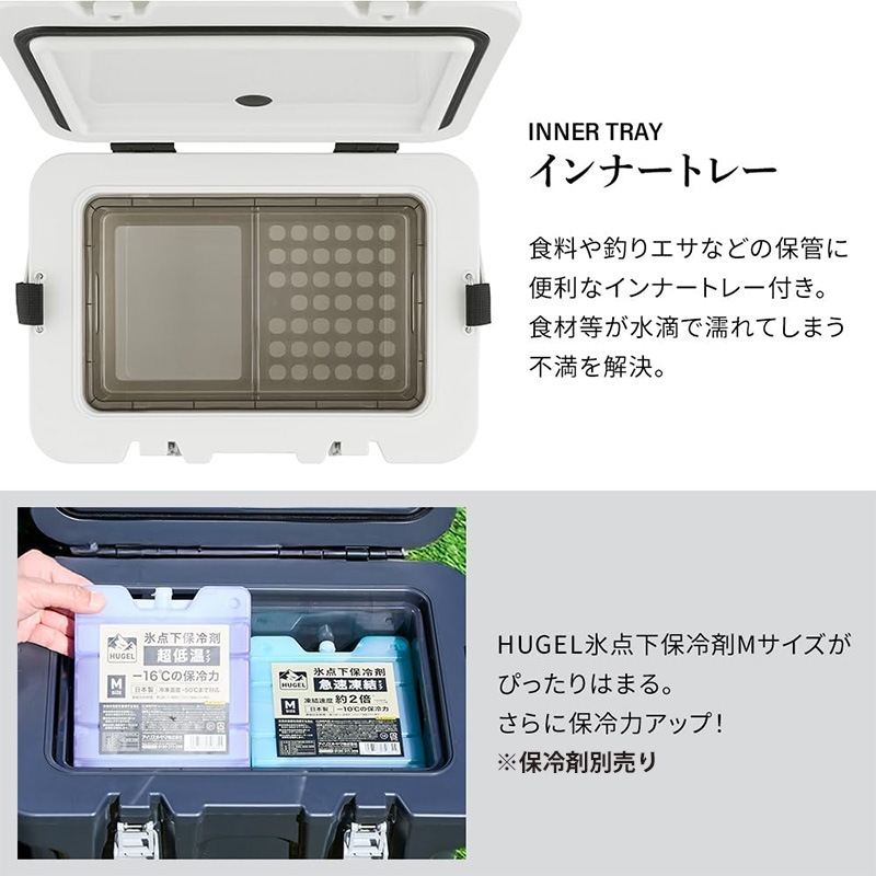 真空断熱 クーラーボックス 15L ヒューゲル 450×308×334mm 最大約55時間保冷 長時間保冷タイプ 釣り VITC-15 HUGEL アイリスオーヤマ