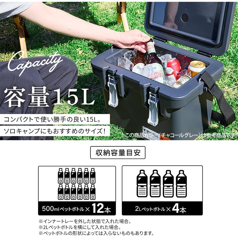 真空断熱 クーラーボックス 15L ヒューゲル 450×308×334mm 最大約55時間保冷 長時間保冷タイプ 釣り VITC-15 HUGEL アイリスオーヤマ