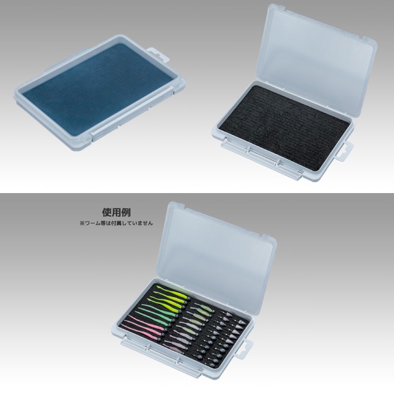 メイホウ ライトゲームスリット3010 ワームケース 釣り 205x145x20mm MEIHO アクアビーチセール