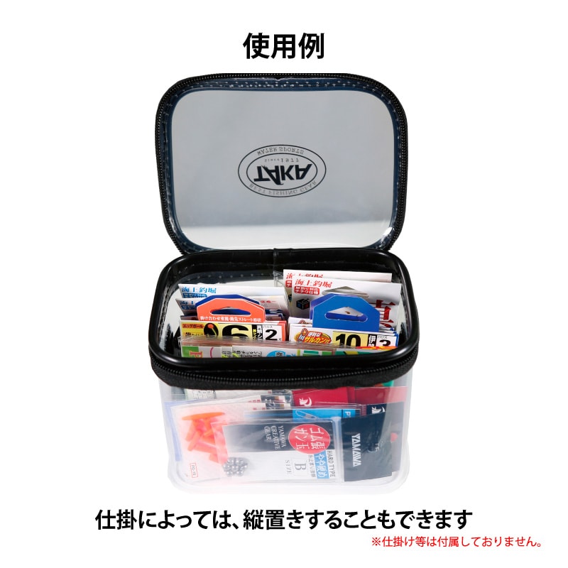 海上釣堀仕掛ポーチ クリア 釣り F-84 仕掛収納 小物 15cm×12cm×11cm