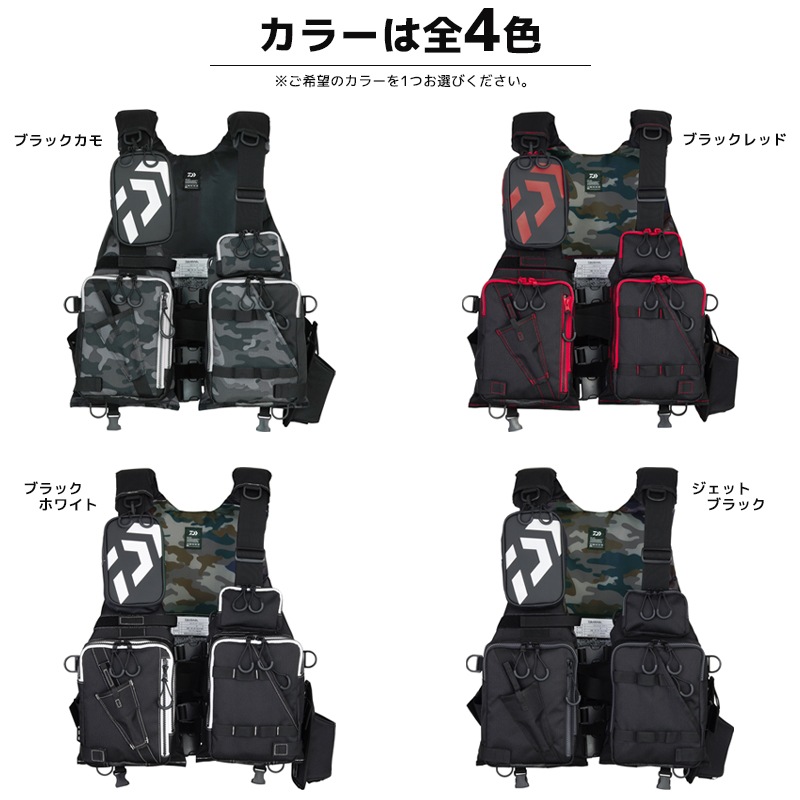 Daiwa フローティングベスト ブラック 迷彩 T*O様 最終値下げ！Daiwa 迷彩 フィッシングベスト