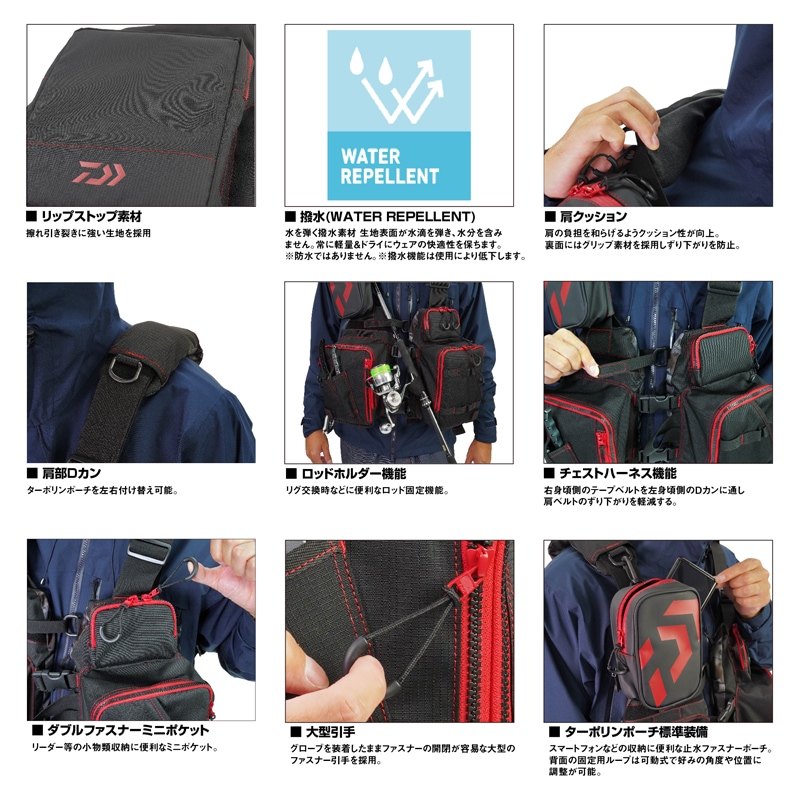 【未使用に近い】Daiwa フローティングベストDF-6224 Amazon | ダイワ(DAIWA) フローティングベスト DF－6224
