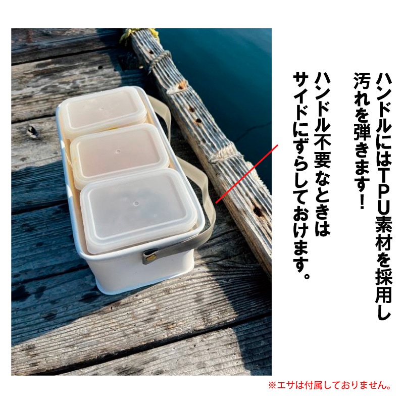 餌箱 釣り 海上釣堀 いろんなエサバスケット 23-K タカ産業 EVA エサ